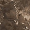 Лелик